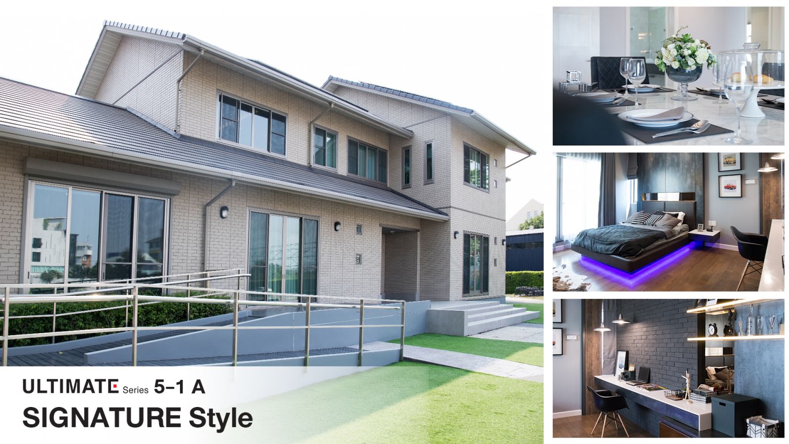 สาขา CDC เลียบด่วนเอกมัย-รามอินทรา . บ้านรุ่น ULTIMATE Series 5-1A Signature Style https://www.scgheim.com/house/detail/17 . พื้นที่ใช้สอย 487 ตารางเมตร ฟังก์ชัน 4 ห้องนอน 5 ห้องน้ำ