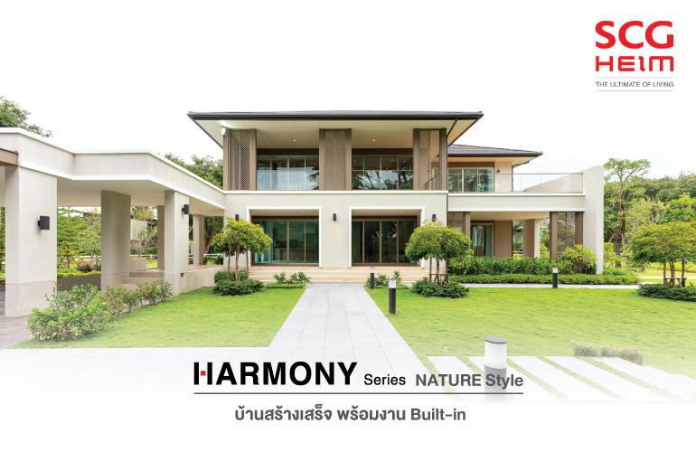 ผลงานบ้านสร้างเสร็จ พร้อมงาน Built-in ทั้งหลัง